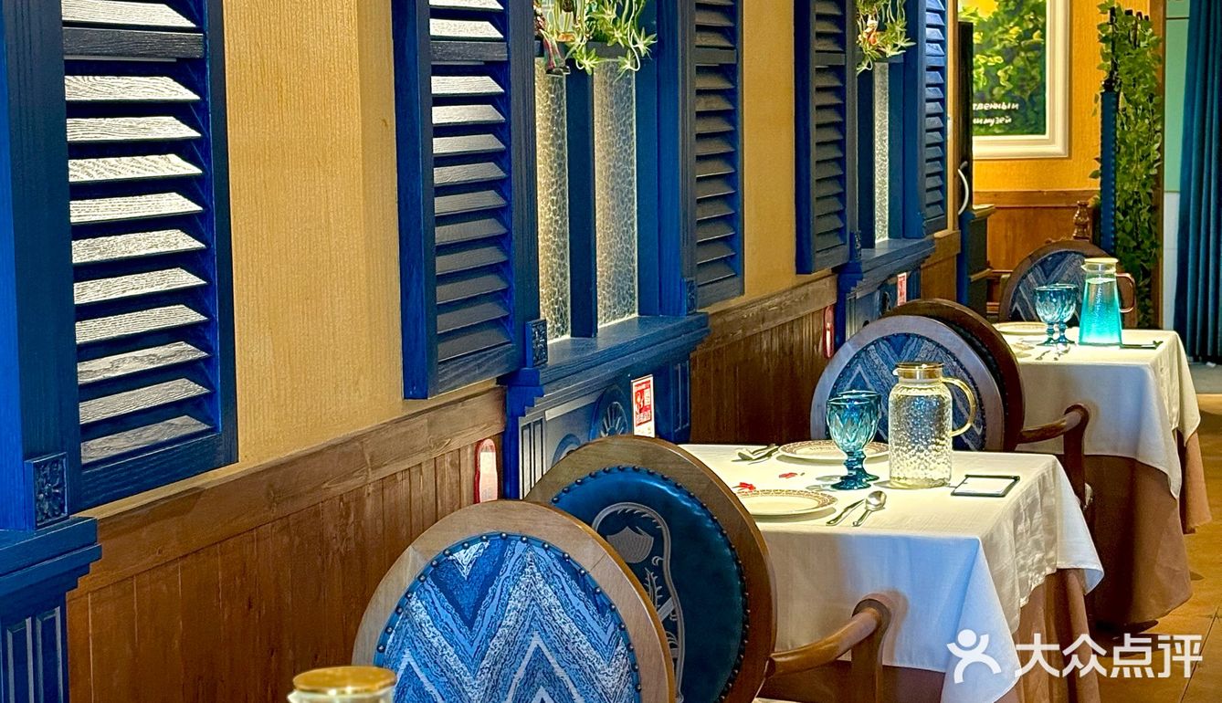 连锁老店🛎️异国风味🇷🇺俄式大餐🍴