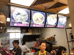 -逍遥镇胡辣汤(草高支路店)