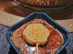 -湊湊火锅·茶憩(东城万达店)