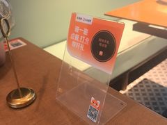 -新发现(宝山龙湖店)