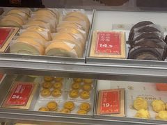 -喜計局·饼行(南湖万达广场店)