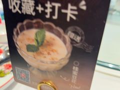 -新白鹿餐厅(龙游路总店·杭帮菜名店)