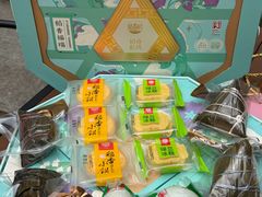 -稻香村(观前街店)