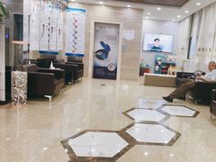 -茂菊口腔连锁(浦东南路店)