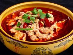 沸腾水煮鱼-红尘酒肉小馆