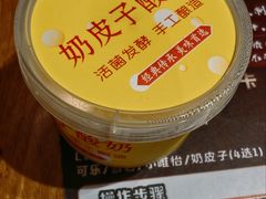 -田园印象·成都土菜院子(华阳店)