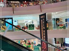 -凯德广场(金牛店)