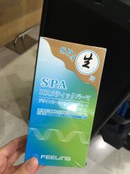 IMG_1603-CARR SALON