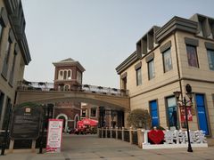 -王府井奥莱临潼小镇(临潼店)