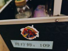 -东方之珠洗浴休闲广场(南开店)
