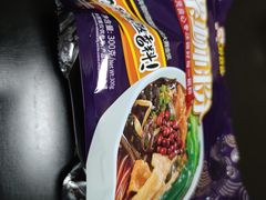 -Olé精品超市(上海虹桥南丰城店)