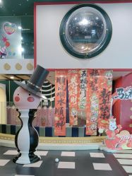 -meland club亲子乐园(北京芳圆里ID MALL店)