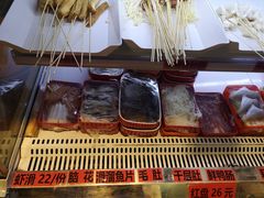-马路边边 传媒大学店