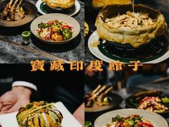 -梅龙镇广场