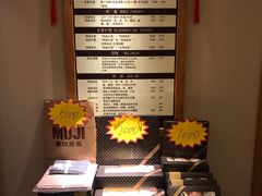 -鸥迪足道(于洪店)