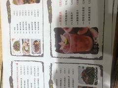 -武松家(丰益桥店)