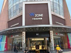 -七浦路服装批发市场