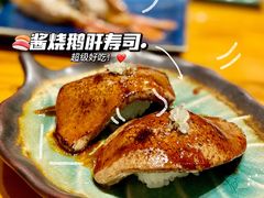 酱烧鹅肝寿司-夫子道刺身