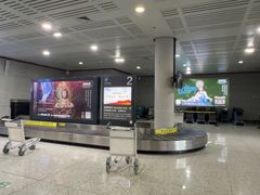 -敦煌莫高国际机场