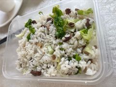 羊肉炒饭-那达慕蒙古风味酒楼