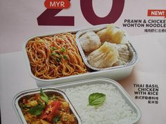 -吉隆坡国际机场