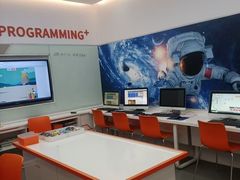 -斯坦星球AI编程·机器人科创·科学实验·信奥·思维·STEM·积木拼搭·竞赛考级(浦东联洋广场大拇指龙阳御桥中心)