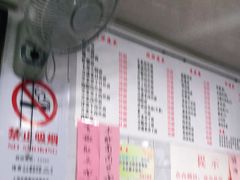 -老地方面馆(思南路店)