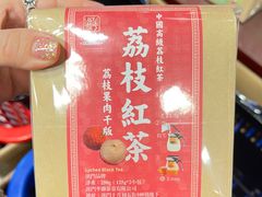 -华联发展销售中心(十月初五街店)