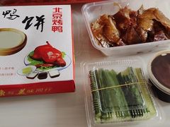 -徐记正宗北京烤鸭(北京东路总店)