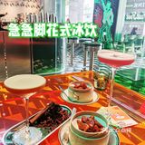 新品‼️当鸡尾酒遇上中式蒸笼…