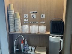 -O.P.S. CAFE