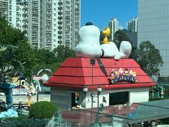 -新城市广场