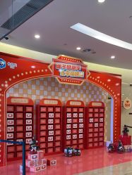 -上海艾儿贝佳妇产科医院