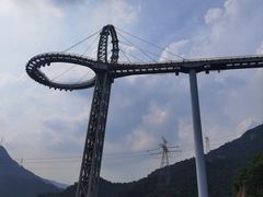 -黄腾峡生态旅游区