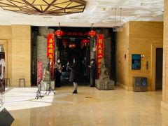 门面-新沸腾鱼乡(世贸天阶店)