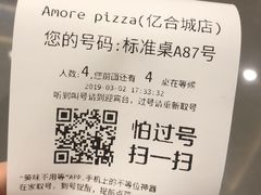 -C'è Amore爱意(亿合城店)