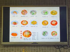 -红鼻子桂林米粉(金唐新光界店)