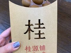 朱古力鸡蛋仔-桂桂茶(滨江百联店)