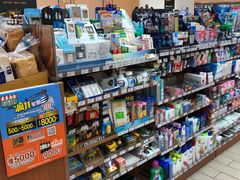 -全家便利店(槐树巷店)