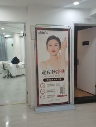 点击看大图 -SKIN79皮肤管理中心