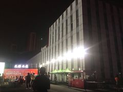 -武汉客厅中国文化博览中心
