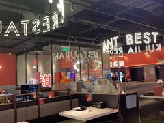 -红盔甲·小龙虾(天钥桥店)