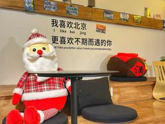 -糖房咖啡(南锣鼓巷店)