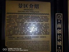 -小连城