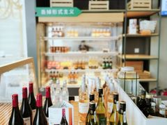 -Green Option(官舍店)