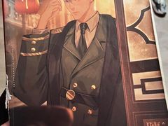 -百川·追风楼沉浸式剧本杀