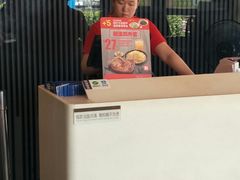 -永和大王(茉莉上新·胜利一路店)
