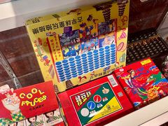 -剥皮寮历史街区