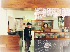 -馥家小馆(黔灵山公园店)