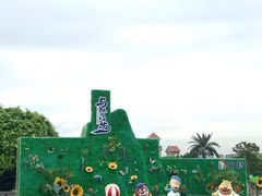 -厦门方特梦幻王国